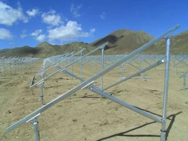 Aliminyòm Mounting Rails Solè Panel Ground Mounting System